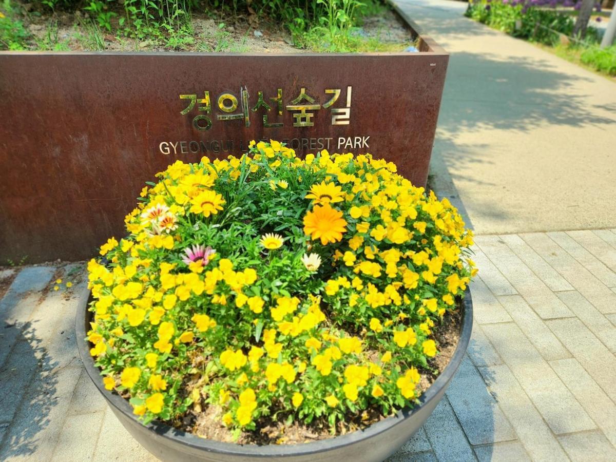 Byulbam - 5mins To Hyochang Park Station *