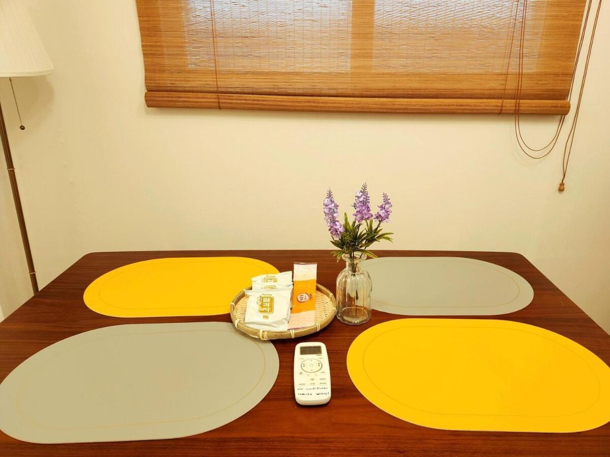 Apartment Byulbam - 5mins To Hyochang Park Station Seoul