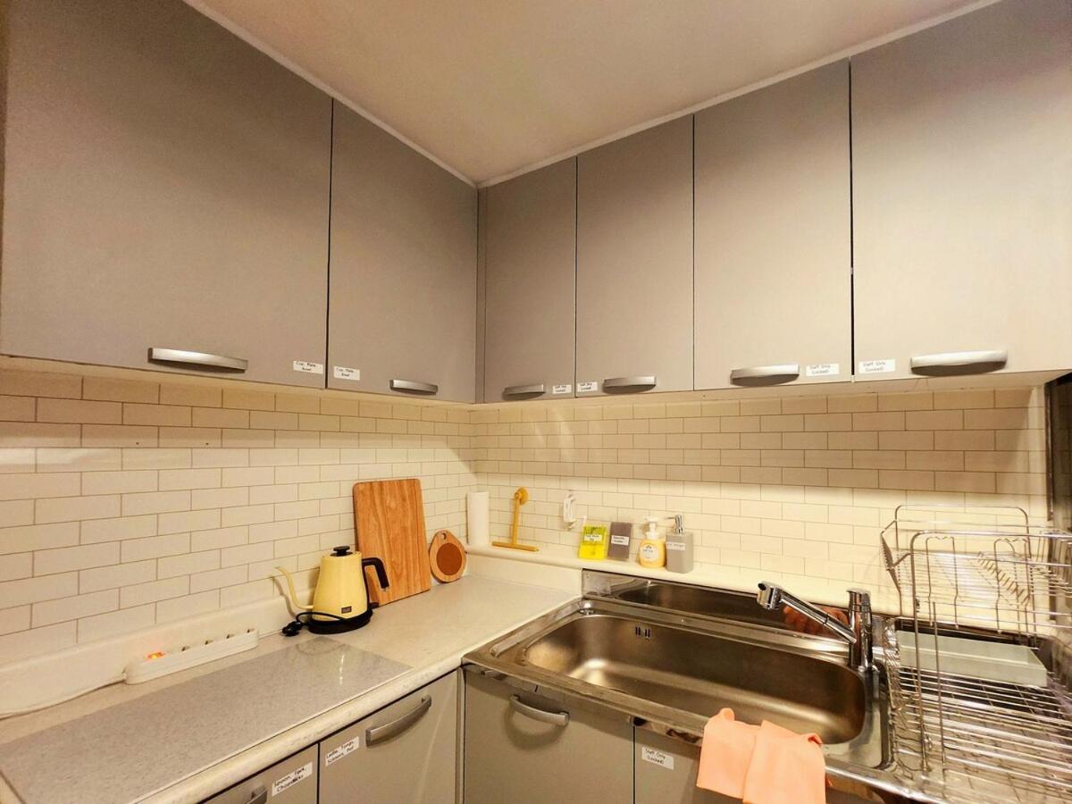 Byulbam - 5mins To Hyochang Park Station Apartment Seoul